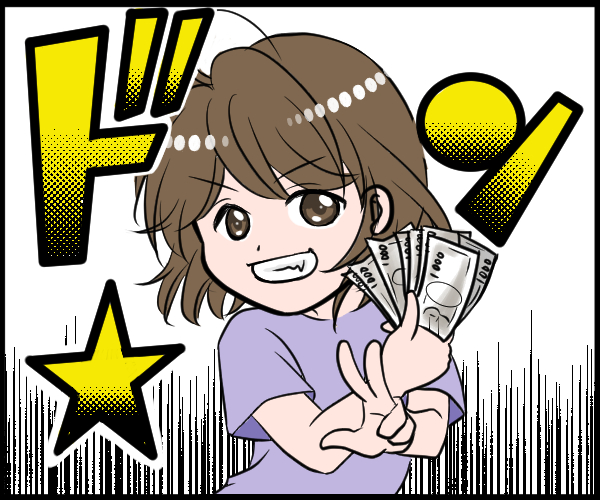 小5女子のイラスト