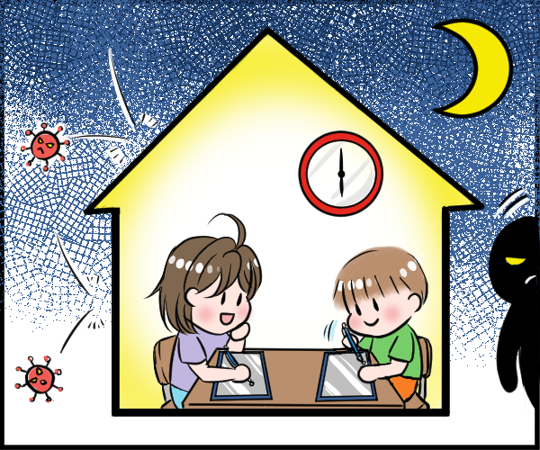 【中学受験から大人まで】RISU(リス)算数で子どもに”生きる力”をプレゼントしよう!